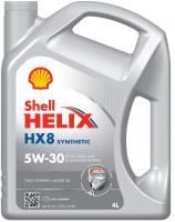 Моторное масло Shell Helix HX8 Synthetic 5W-30 (4 л.), изображение 1