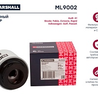 MARSHALL Фильтр масляный ML9002, изображение 1