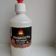 Жидкость для розжига "Костерок" 0,5л (РОССИЯ)