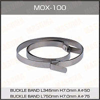 Хомут ленточный Masuma ШРУС (комплект) MOX100, изображение 1