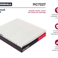 MARSHALL Фильтр салонный MC7227, изображение 1