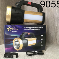 Фонарь-прожектор аккумуляторный, 7W LED + 20 SMD x 0,5, изображение 2