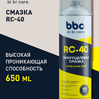 Фильтр воздушный ДЗАФ ДФВ5806 (комплект), изображение 1
