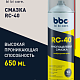 Фильтр воздушный ДЗАФ ДФВ5806 (комплект)