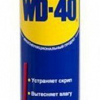 WD 40 250 ml смазка универсальная аэр., изображение 2