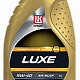 Моторное масло полусинтетика Лукойл Люкс 5W-40 SL/CF (4 л.)