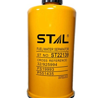 Фильтр топливный STAL ST22139, изображение 3