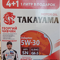 Клеммы АКБ в комплекте медные стандарт SKYWAY S06701010, изображение 2