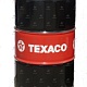 Гидравлическое масло Texaco RANDО HD-46 (бочка 205 л.)