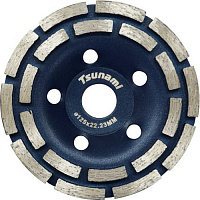 Чашка алмазная 125мм ДВУХРЯДНАЯ  по бетону Sparta, изображение 1