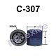 RB-EXIDE Фильтр масляный C307