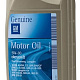 Масло моторное GM Dexos2 5W-30 (1 л.) 1942000
