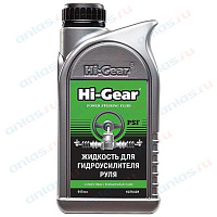 Жидкость для гидроусилителя HI-Gear PSF (0,946 л.), изображение 2
