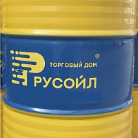 Гидравлическое масло Русойл ВМГЗ -45 (бочка 200 л.), изображение 1