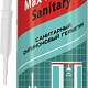 Sila PRO Max Sealant,силикон санитарный герметик,белый,280мл