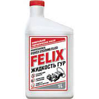 FELIX Жидкость ГУР (1 л.), изображение 1