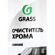 Ремень А-800 BeltFlex (Green Label)