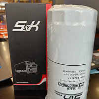 S&K GMBH Фильтр топливный SK586002801, изображение 1