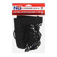 ПЕРФОРАТОР ручной электрич ПРЭГ-24-01 "ДИОЛД", изображение 2