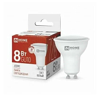 Лампа светодиодная LED-JCDRC-VC 8Вт 230В GU10 4000К 720лм IN HOME 4690612023441, изображение 1