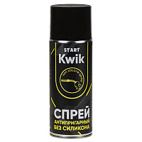 Спрей сварочный антипригарный START KWIK 400мл без силикона, изображение 1
