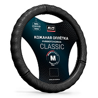 Оплетка на руль (нат. кожа) AVS GL296MB (размер M, черный), изображение 2