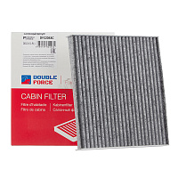 DOUBLE FORCE Фильтр салонный угольный DFC2043C, изображение 2