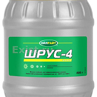 ЦентрОйл Смазка Шрус-4 М 800гр, изображение 1