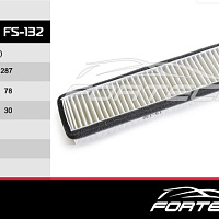 FORTECH Фильтр салона FS132 (прямой), изображение 2