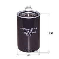 Фильтр масляный RB-EXIDE C223, изображение 1