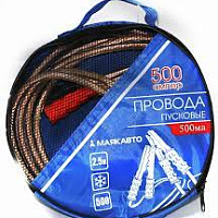 Провод прикуривателя 500А L-2.5м, МАЯКАВТО, изображение 1