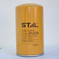STAL Фильтр топливный ST20798, изображение 1