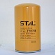 STAL Фильтр топливный ST20798