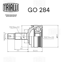 TRIALLI ШРУС наружный GO284, изображение 3