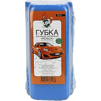 Губка для мытья автомобиля "Рельса", изображение 2