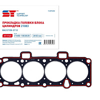 Леска для триммера 2,4мм-15м КРУГЛАЯ MTX, изображение 3