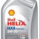 Моторное масло Shell Helix HX8 Synthetic 5W-30 (1 л.)