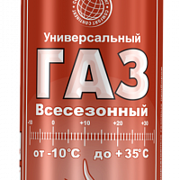 Газ для портативных газовых приборов всесезонный 520см3, изображение 2