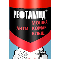 Репеллент Рефтамид Maximum 100 мл, изображение 2