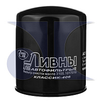 Ремень ВБ-1120 BeltFlex (Green Label), изображение 1