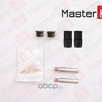MasterKit Ремкомплект направляющих перед 77A1118, изображение 3