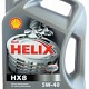 Моторное масло Shell Helix HX8 5W-40 (4 л.)