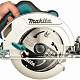 ПИЛА дисковая Makita HS7601