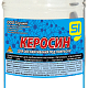 Керосин,  0,5л (РОССИЯ)