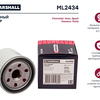 MARSHALL Фильтр масляный ML2434, изображение 1