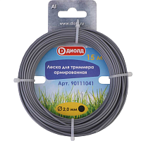 Леска для триммера 2,0мм-15м (круг) армированная ДИОЛД, изображение 1
