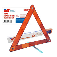 Знак аварийной остановки ST, изображение 2