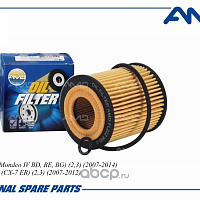 AMD Фильтр масляный AMDFL222, изображение 1