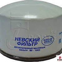 SKYWAY Щетка стеклоочистителя бескаркасная 450см, изображение 2