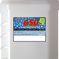 Растворитель 650,  10л (РОССИЯ), изображение 1